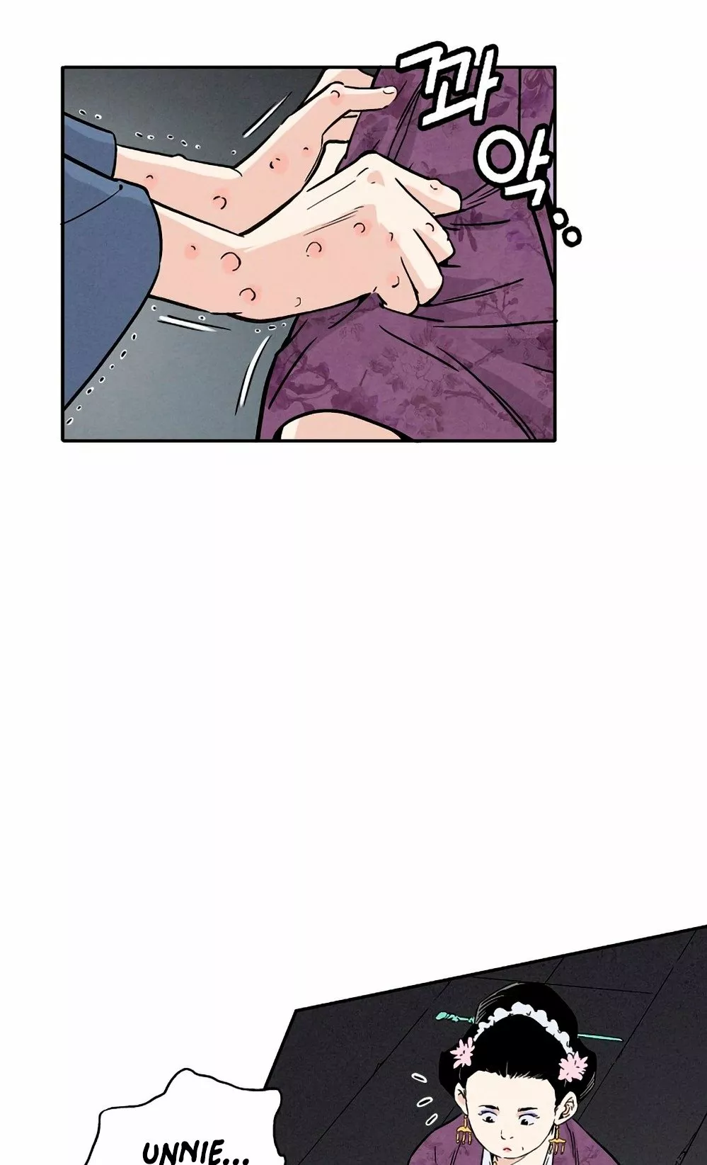 Página 66 del Manga