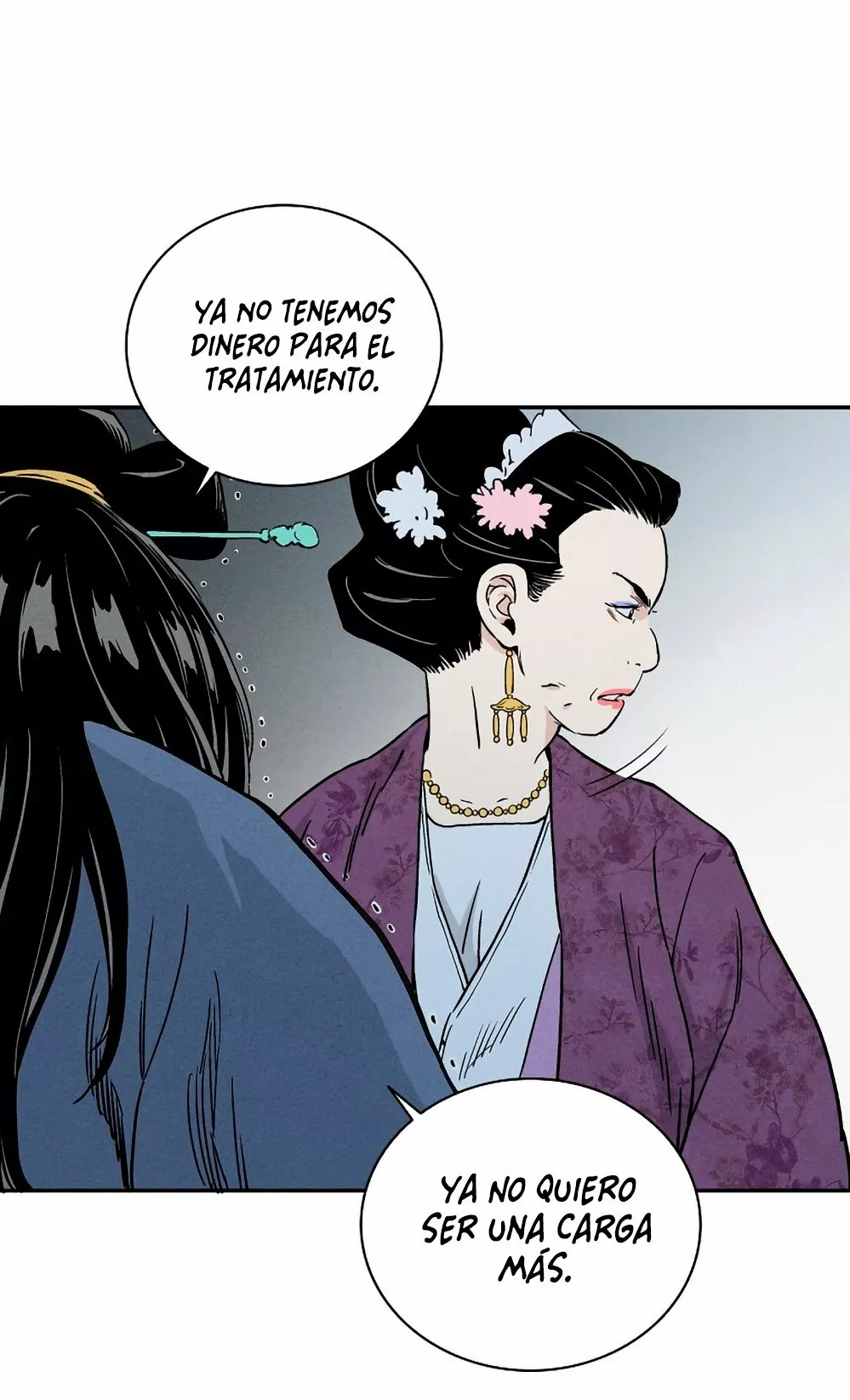 Página 70 del Manga