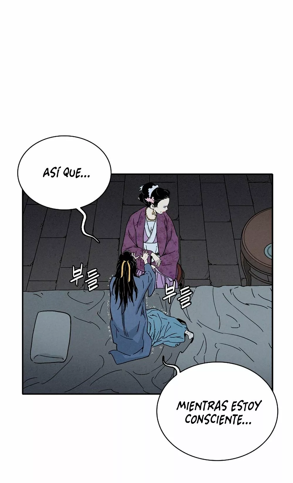 Página 72 del Manga