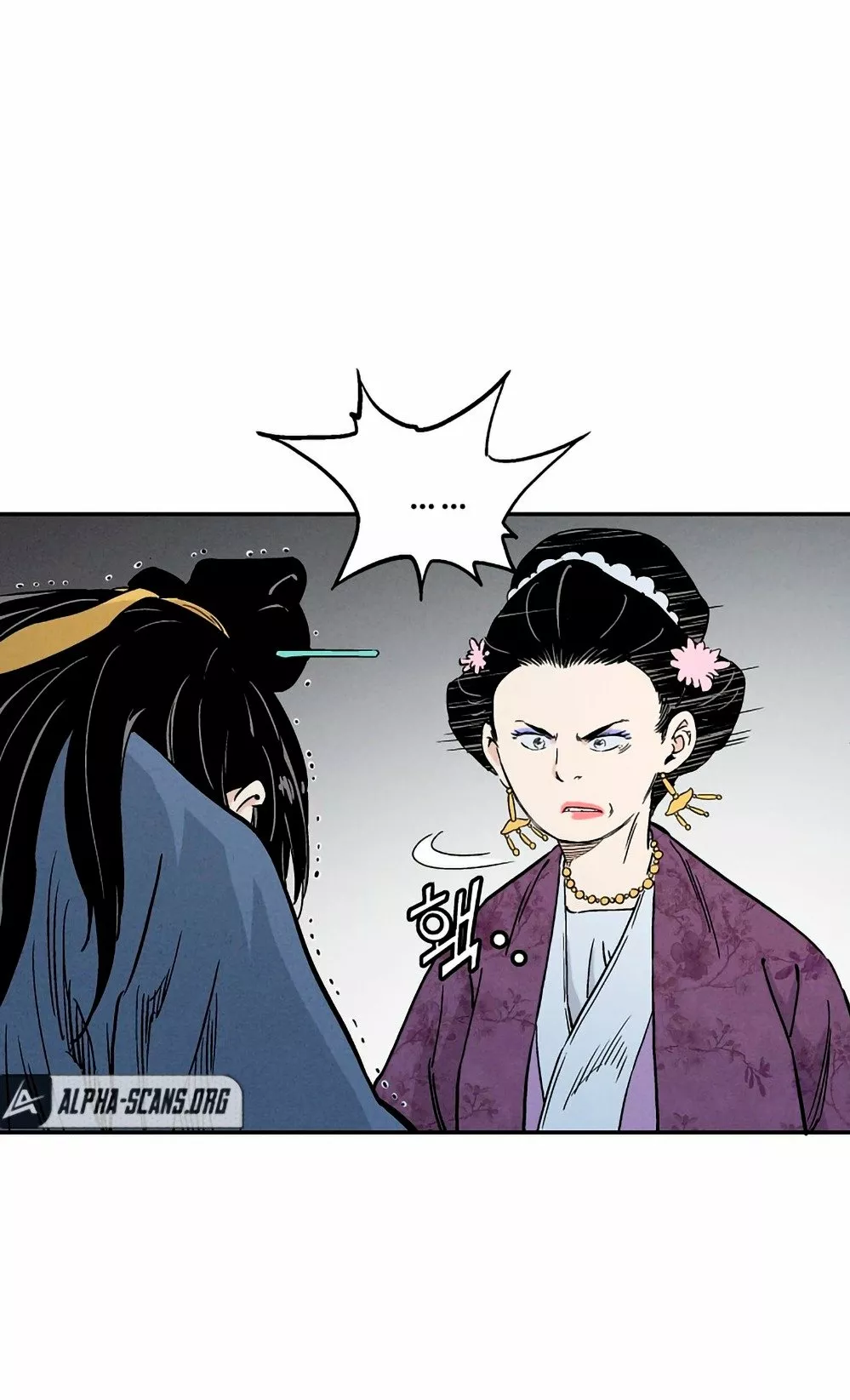 Página 73 del Manga