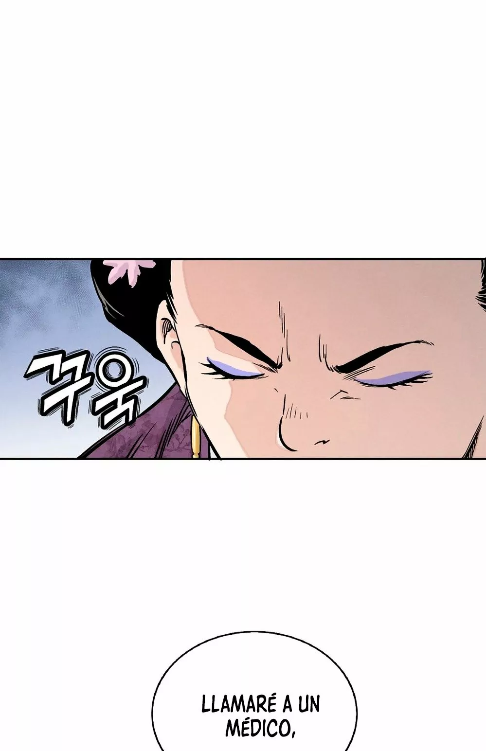 Página 74 del Manga