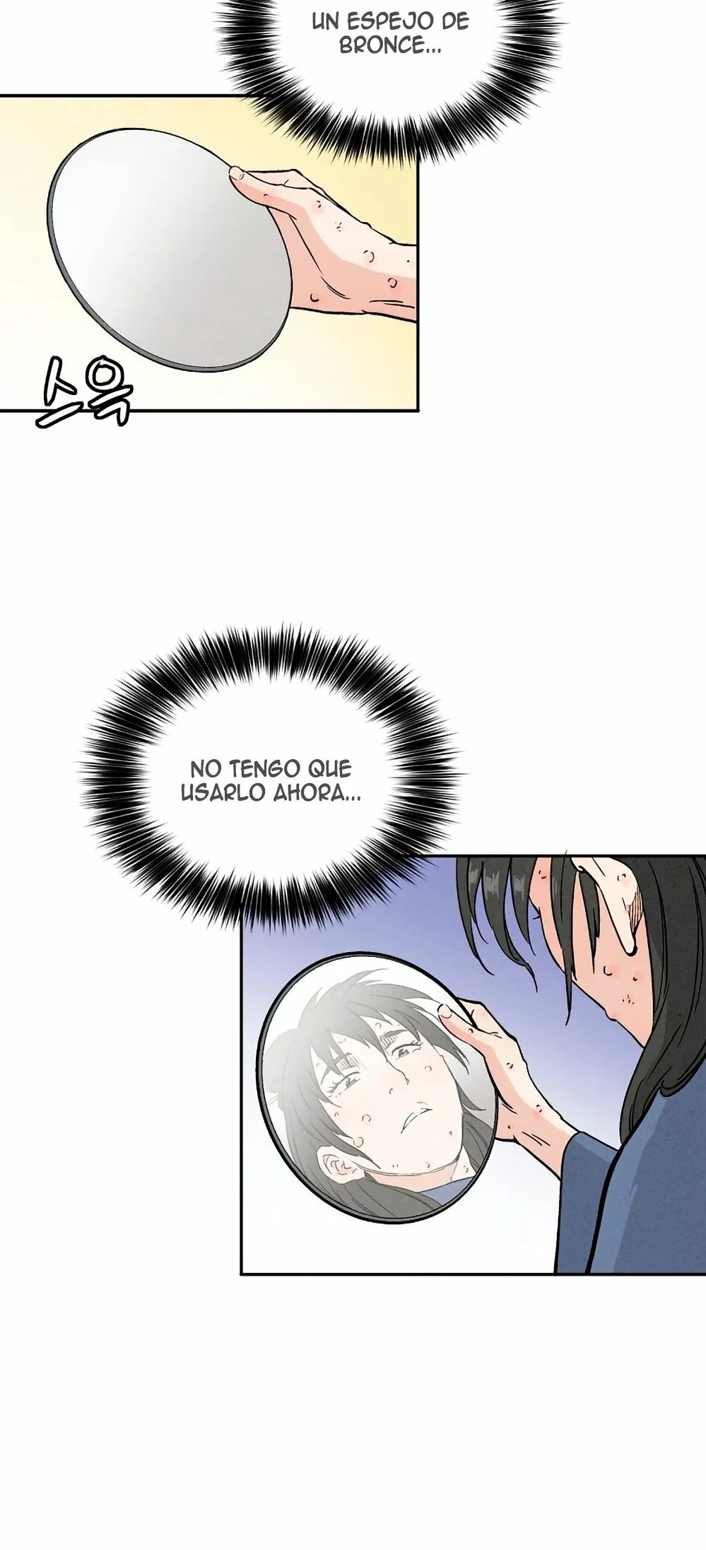 Página 37 del Manga
