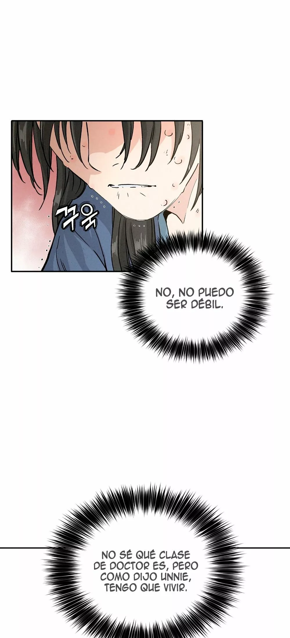 Página 38 del Manga