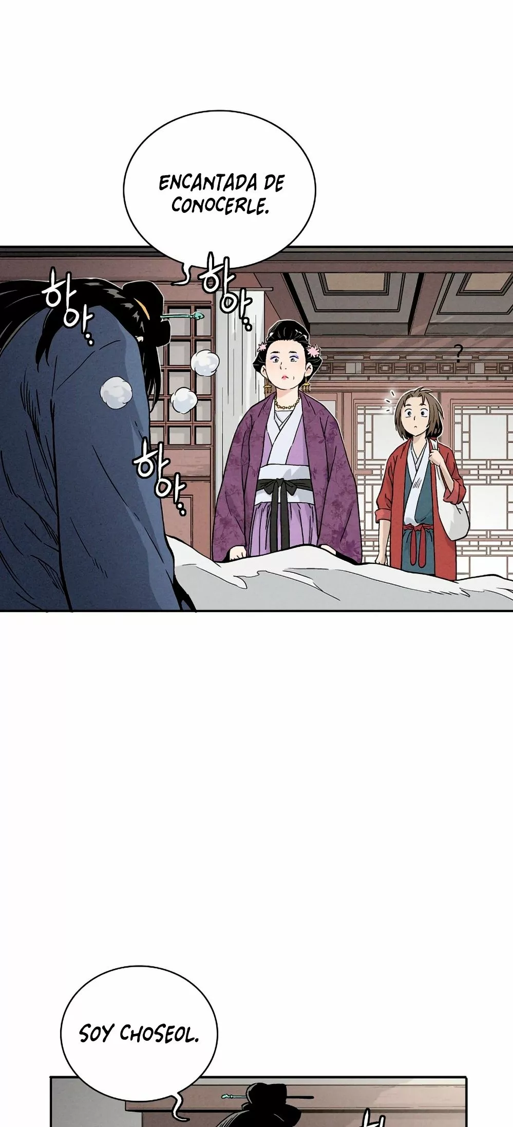 Página 41 del Manga