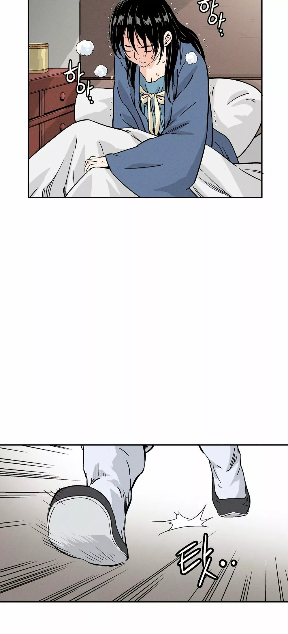 Página 42 del Manga