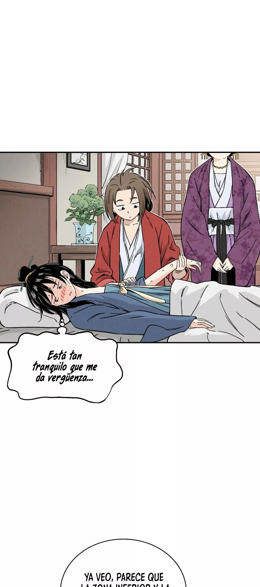 Página 47 del Manga