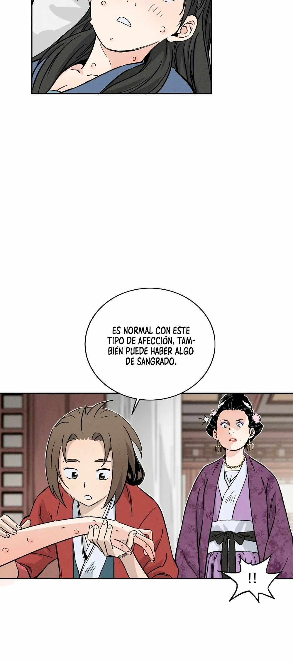 Página 49 del Manga