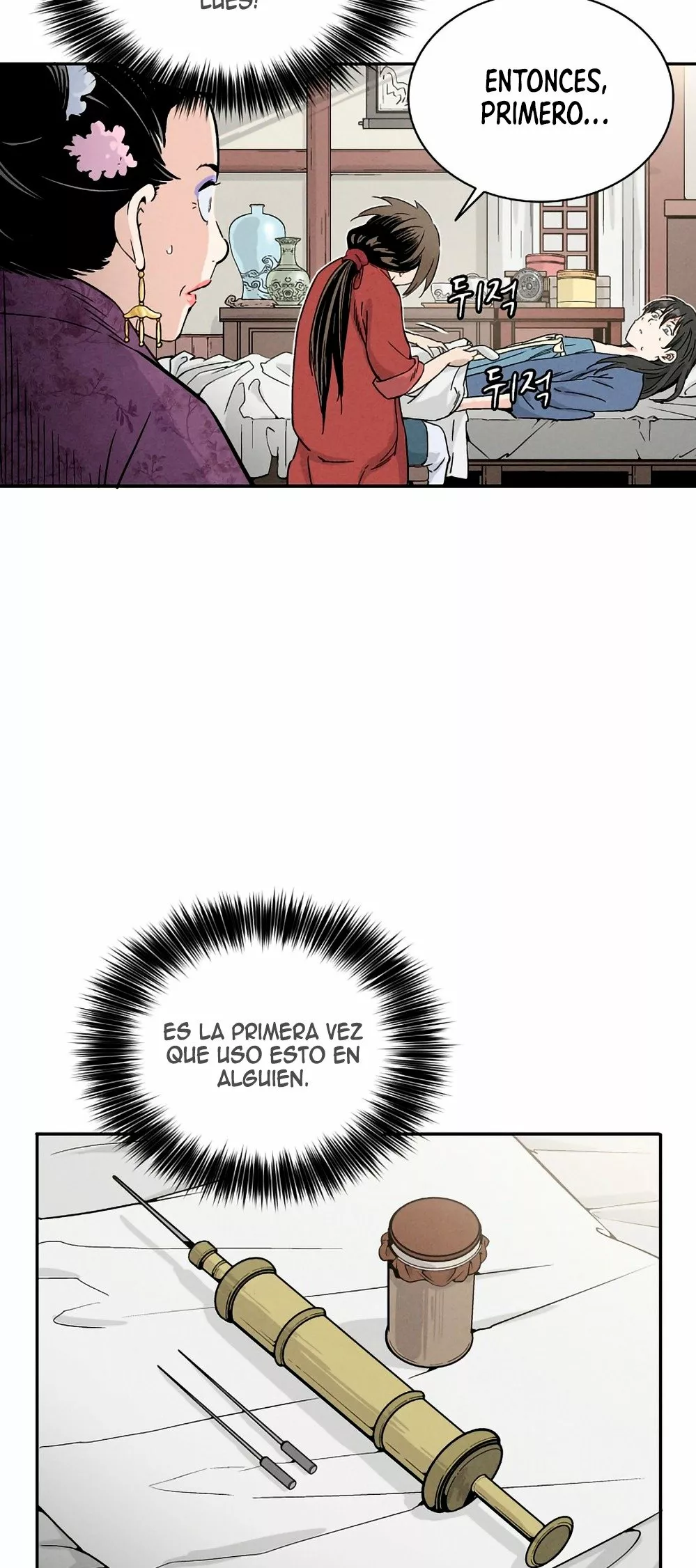 Página 52 del Manga