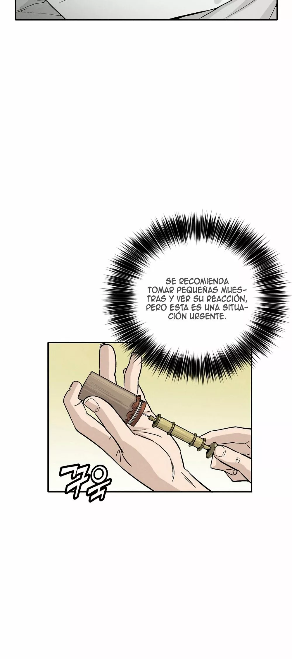 Página 53 del Manga