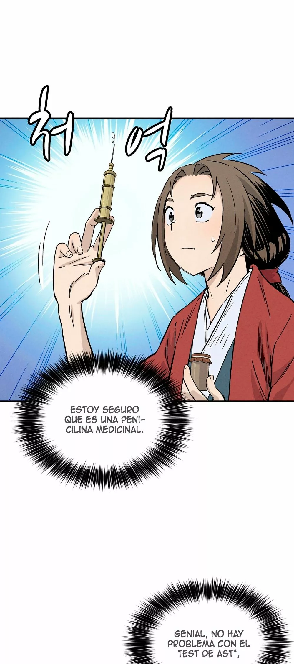 Página 54 del Manga