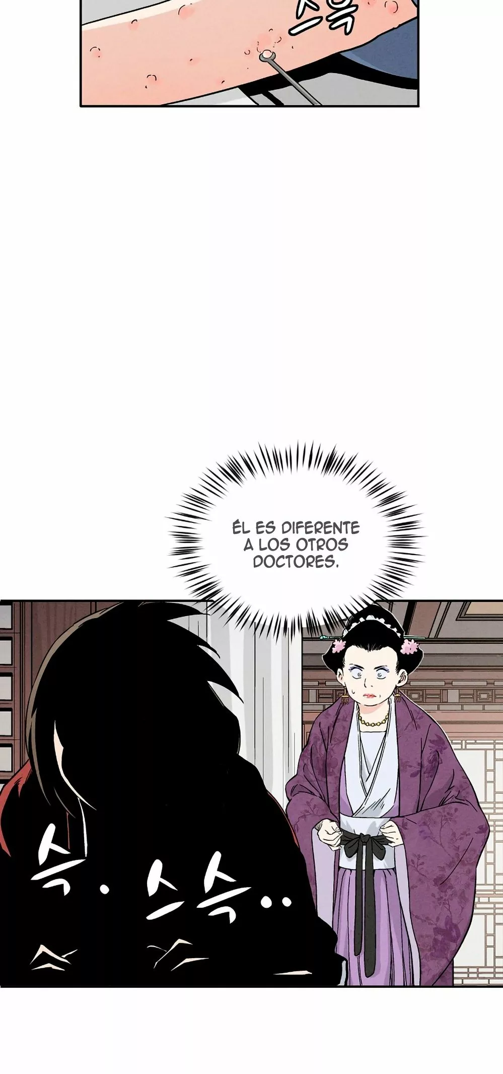 Página 58 del Manga