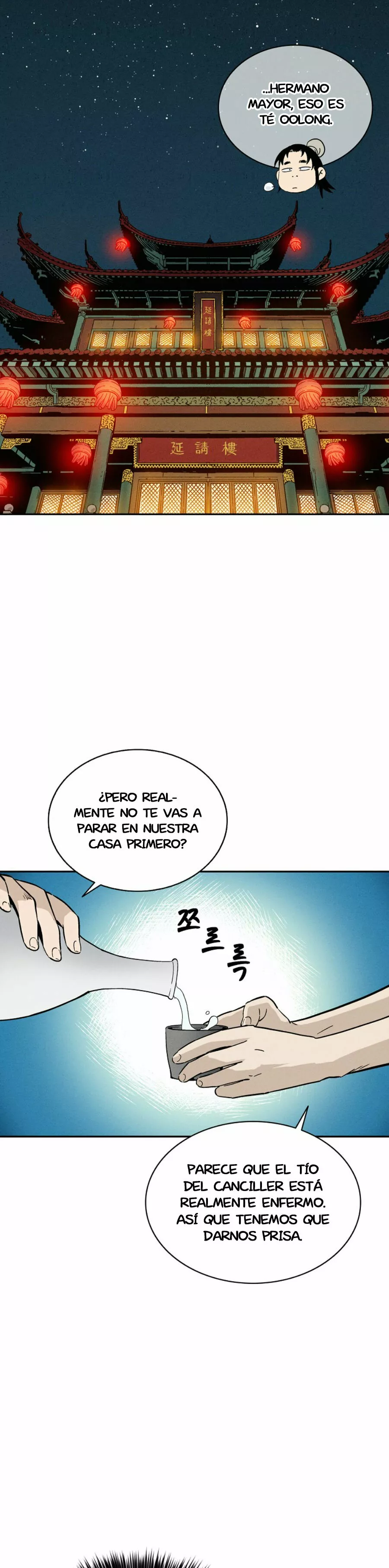 Página 35 del Manga