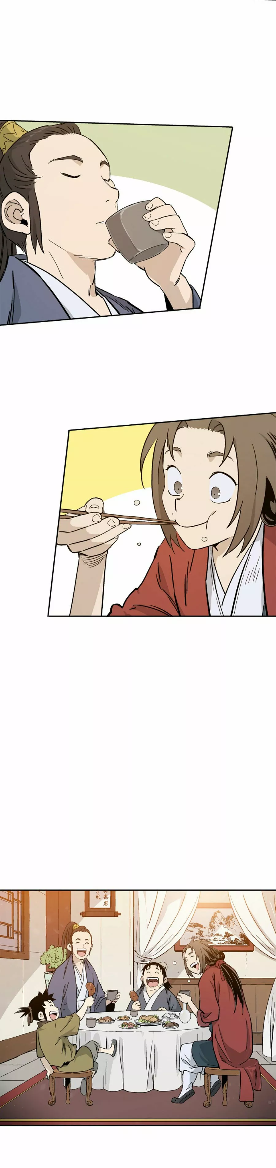 Página 47 del Manga