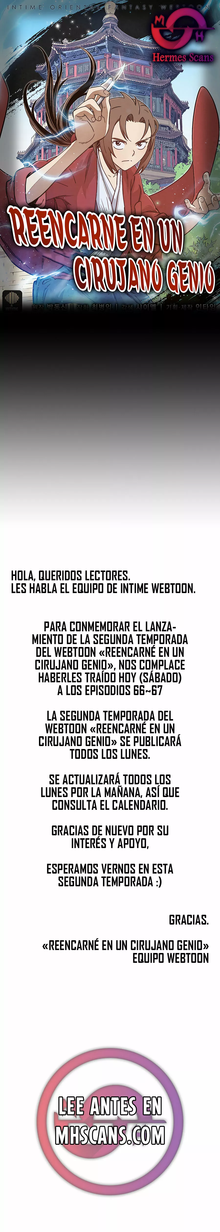 Página 1 del Manga