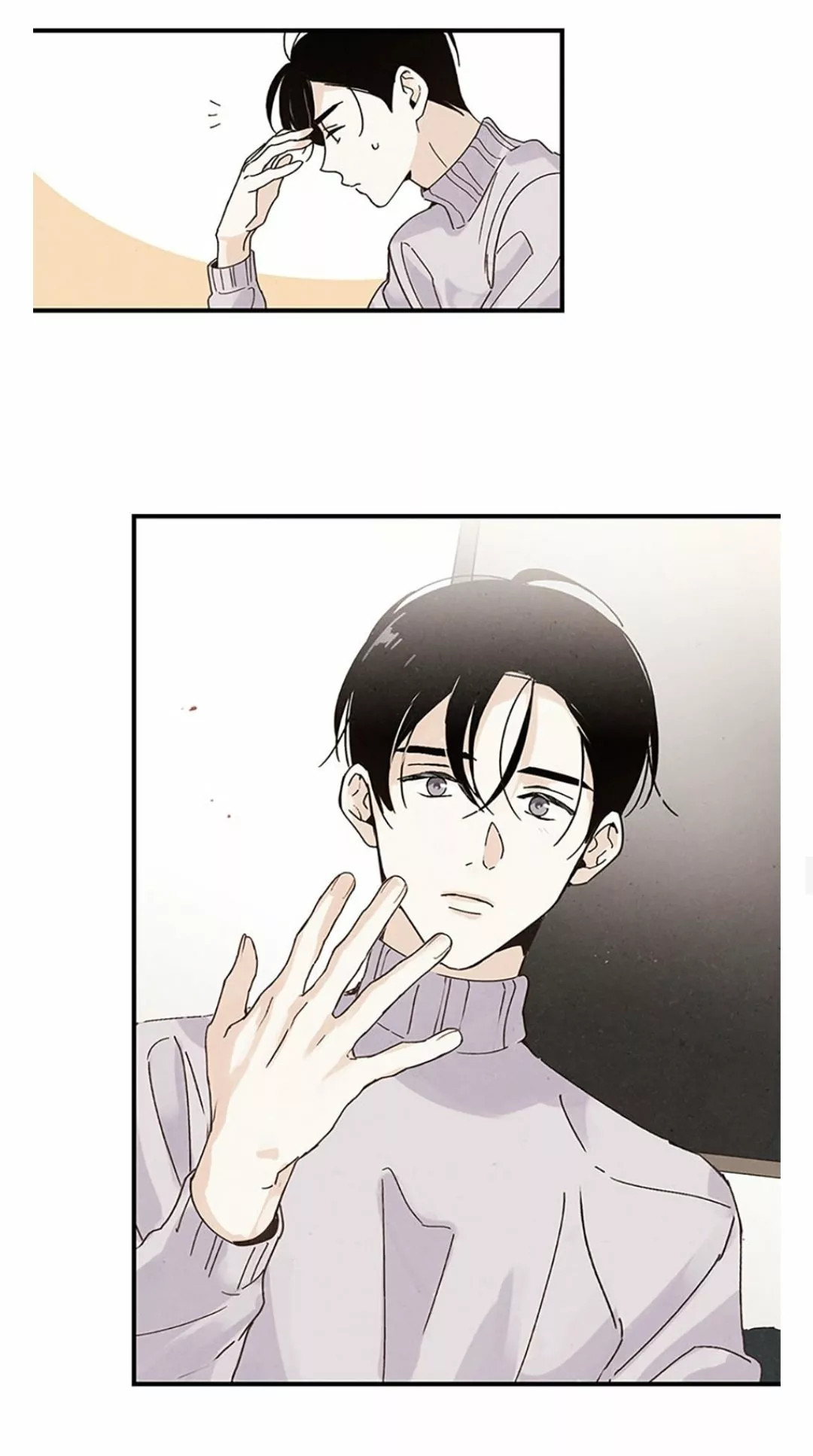 Página 35 del Manga