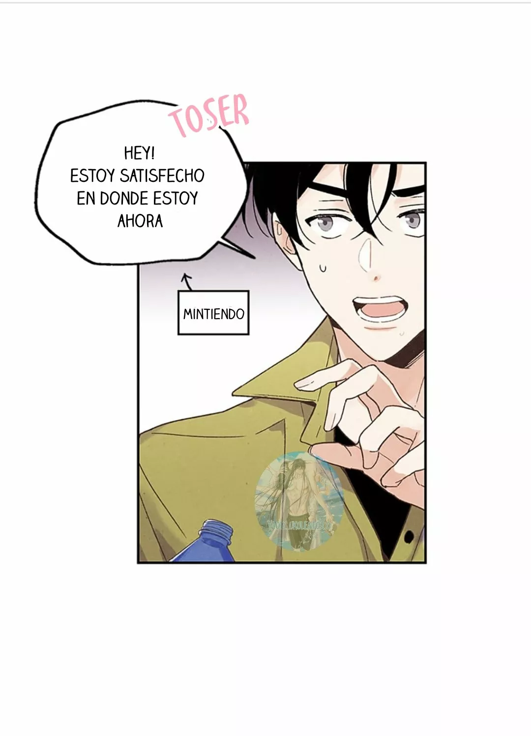 Página 34 del Manga