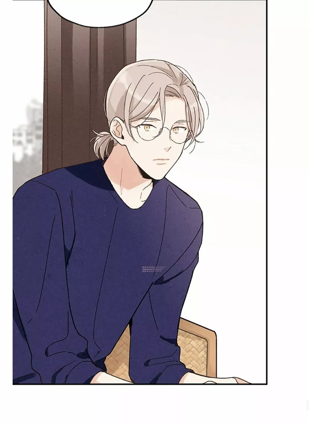 Página 60 del Manga