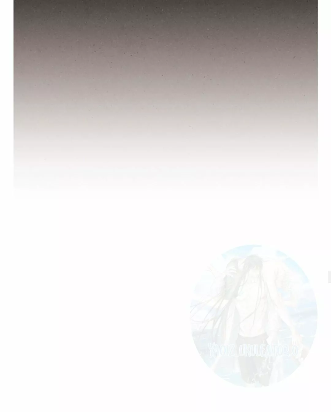 Página 45 del Manga