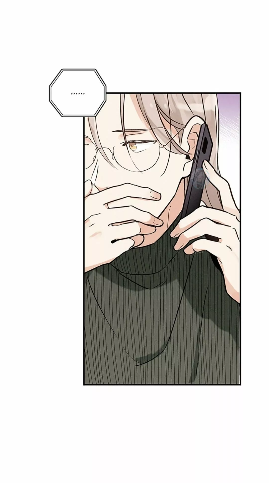 Página 61 del Manga