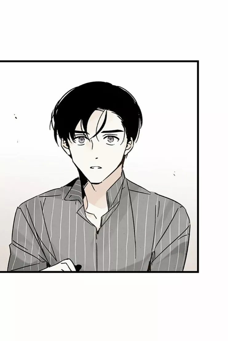 Página 47 del Manga