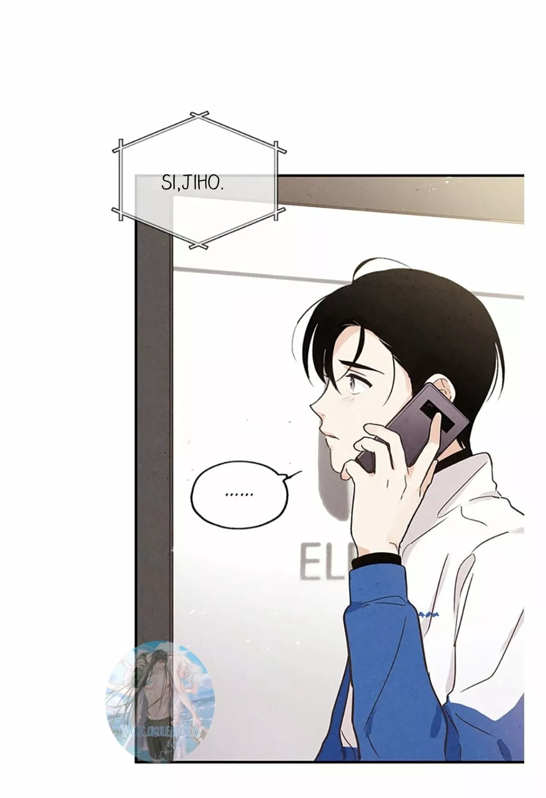 Página 58 del Manga