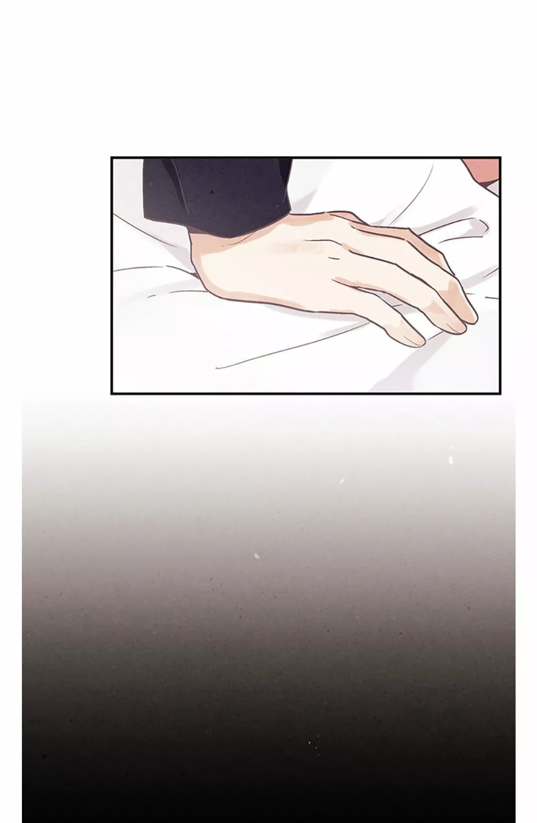 Página 60 del Manga