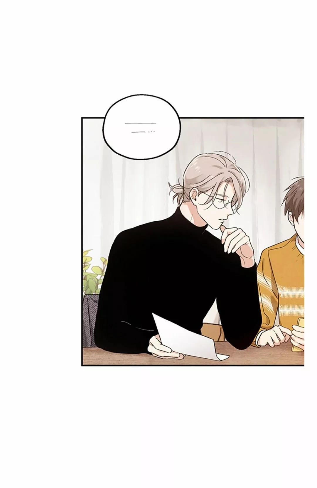 Página 39 del Manga