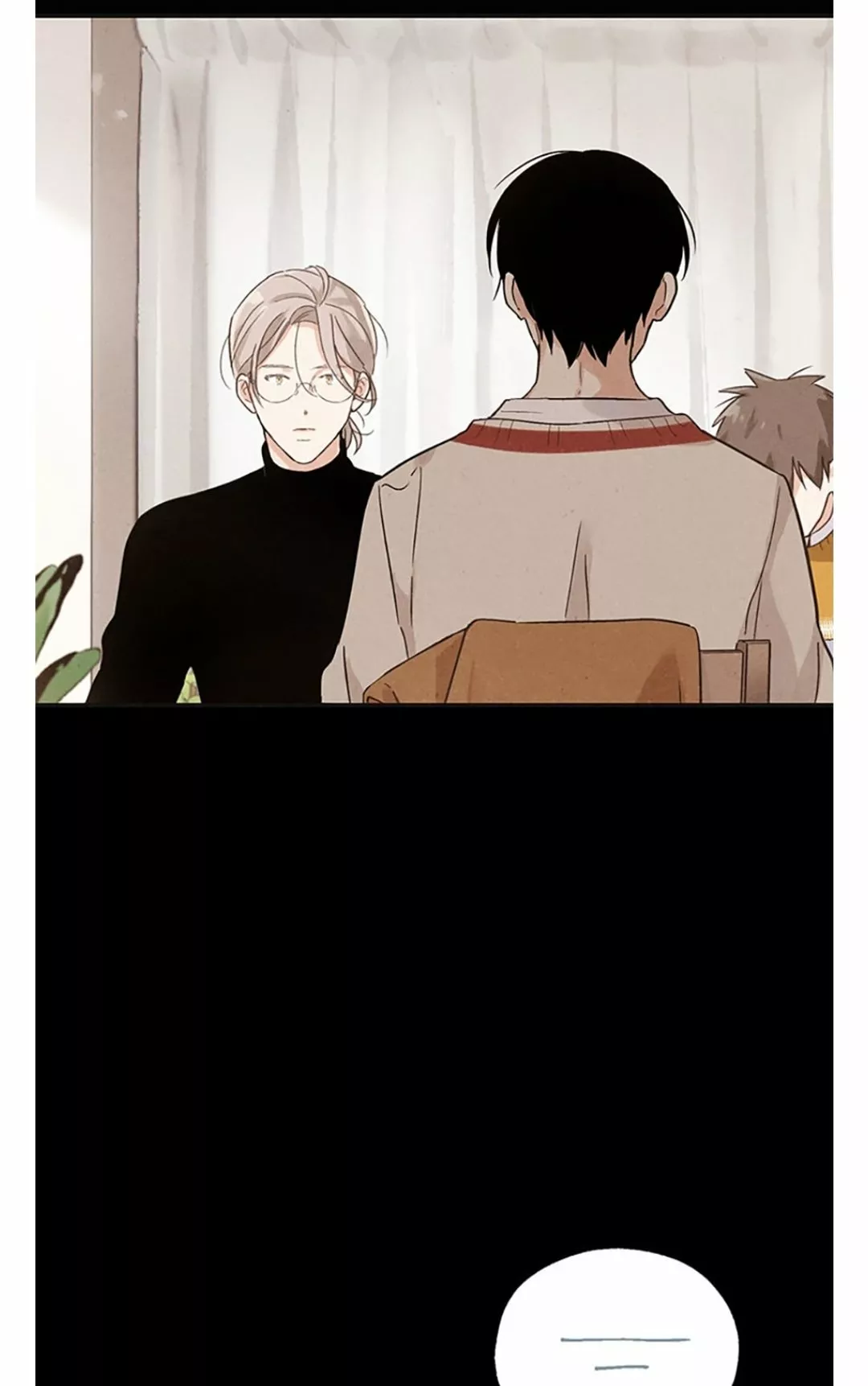 Página 62 del Manga