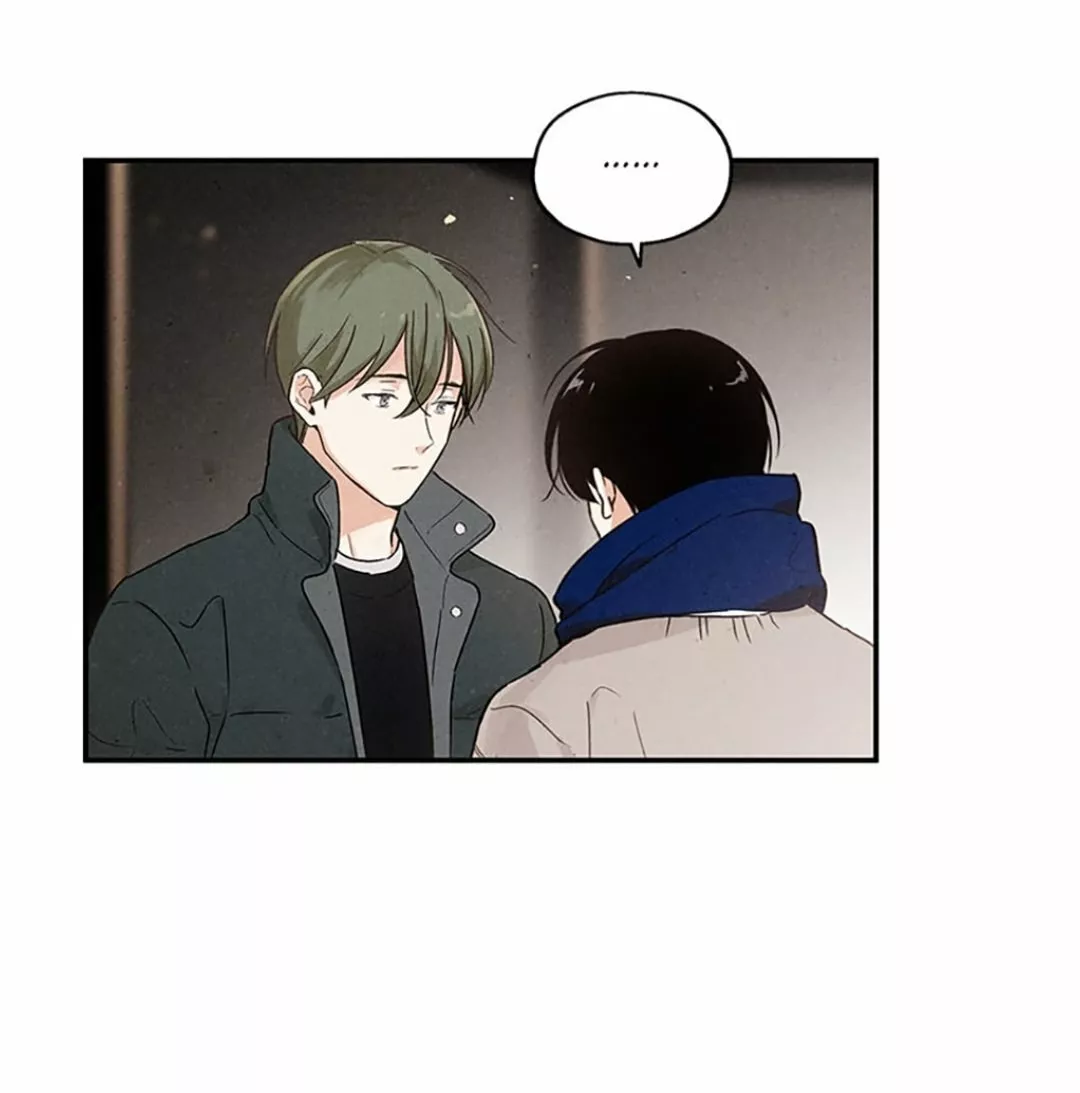 Página 43 del Manga