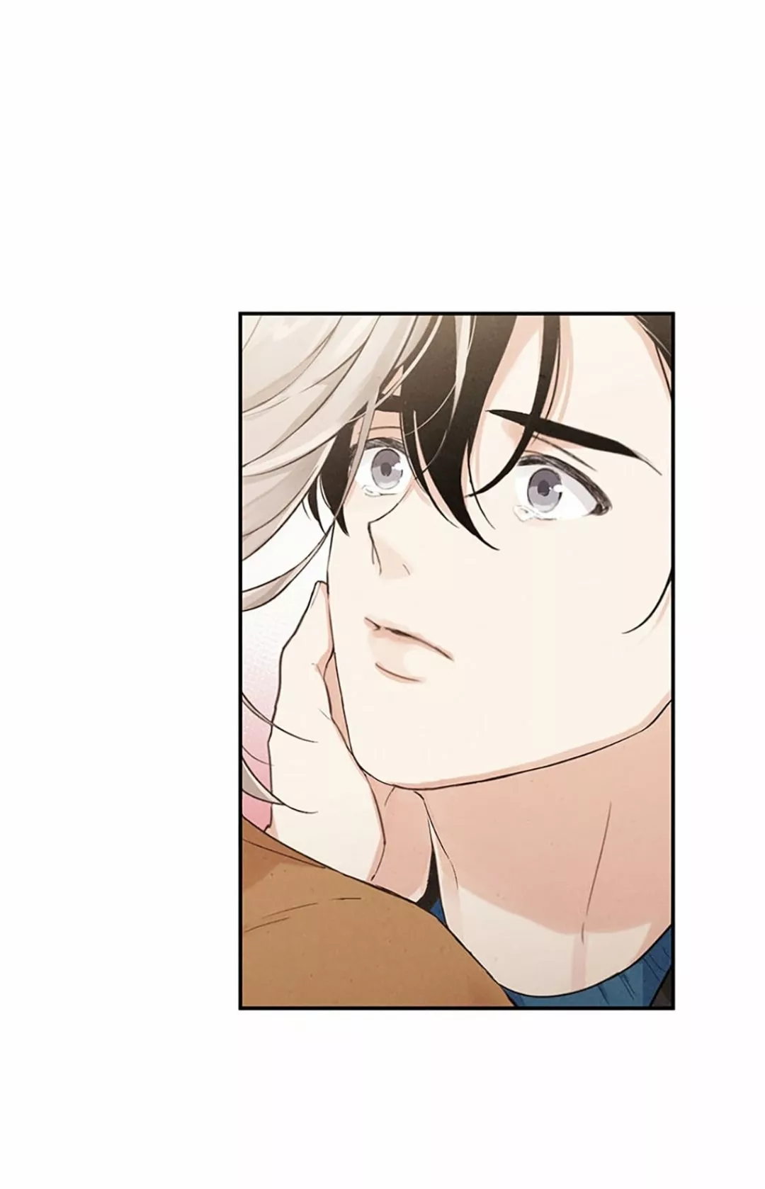 Página 56 del Manga