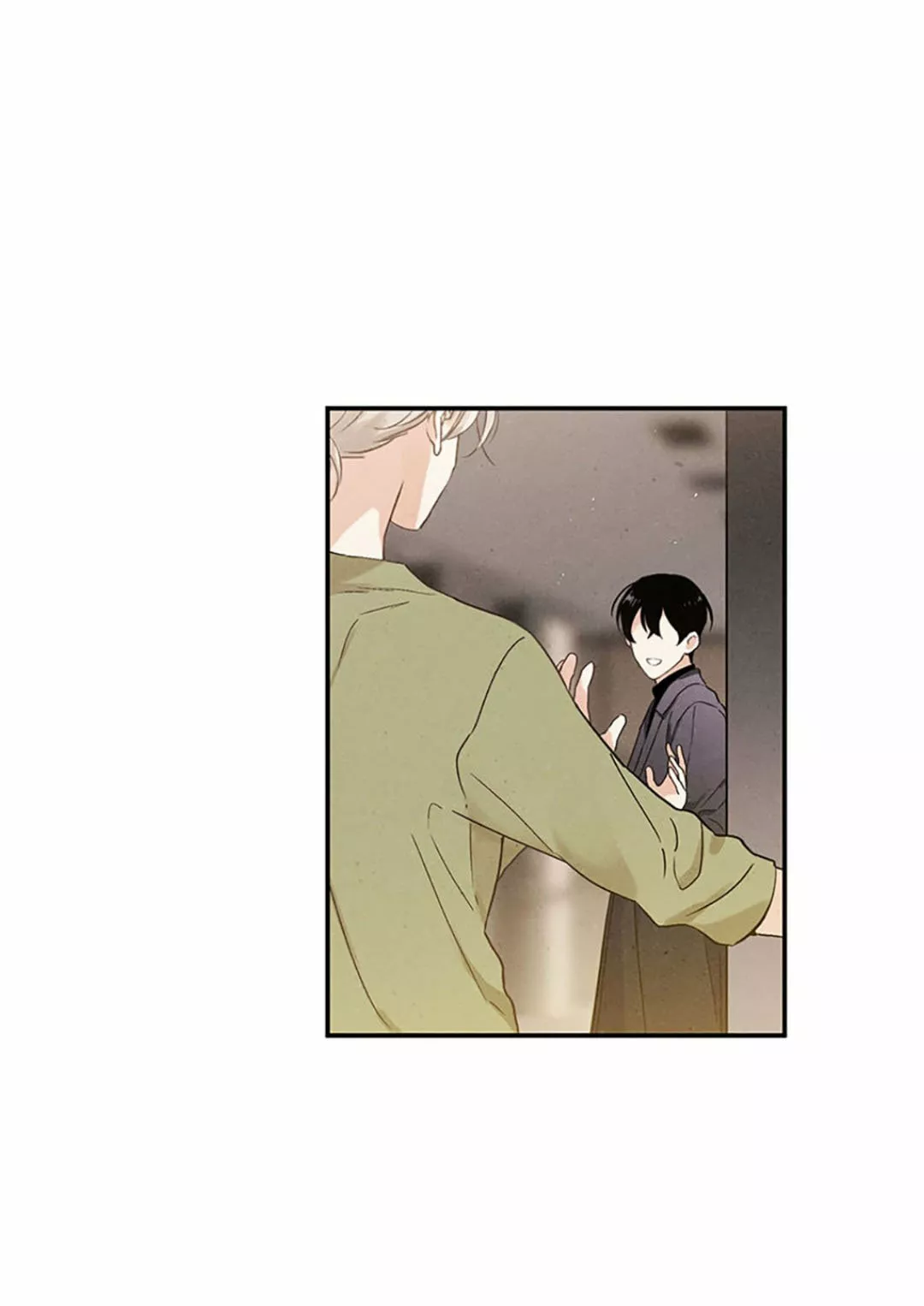 Página 44 del Manga