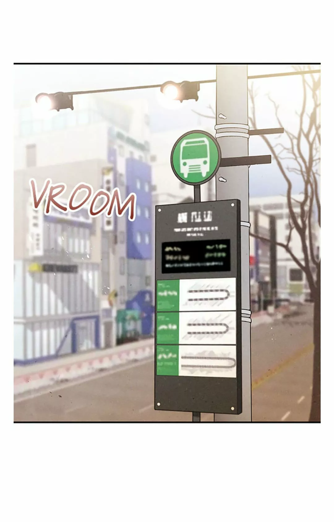 Página 46 del Manga