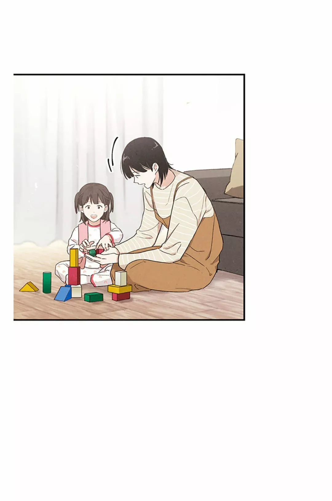 Página 52 del Manga