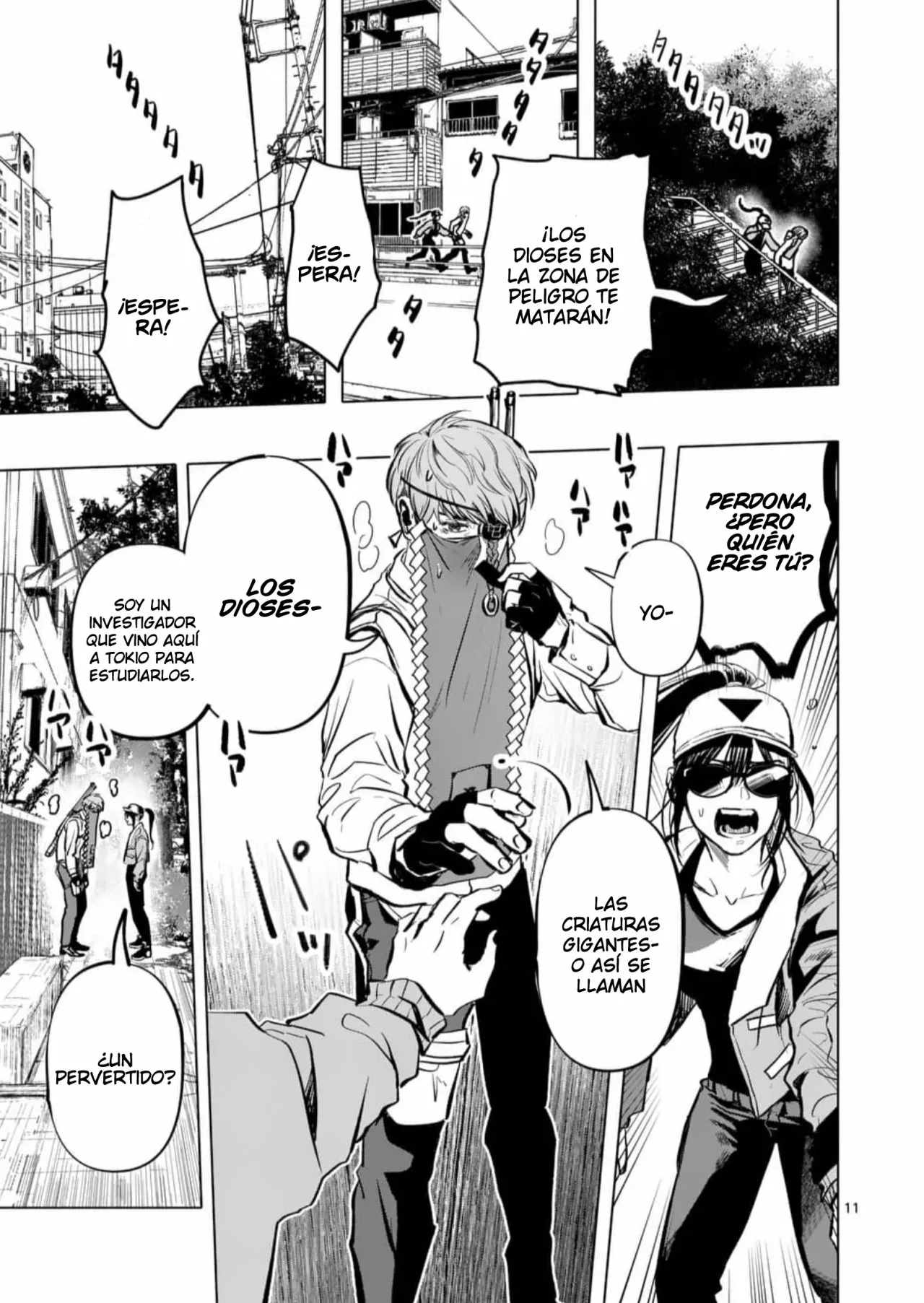 Página 11 del Manga