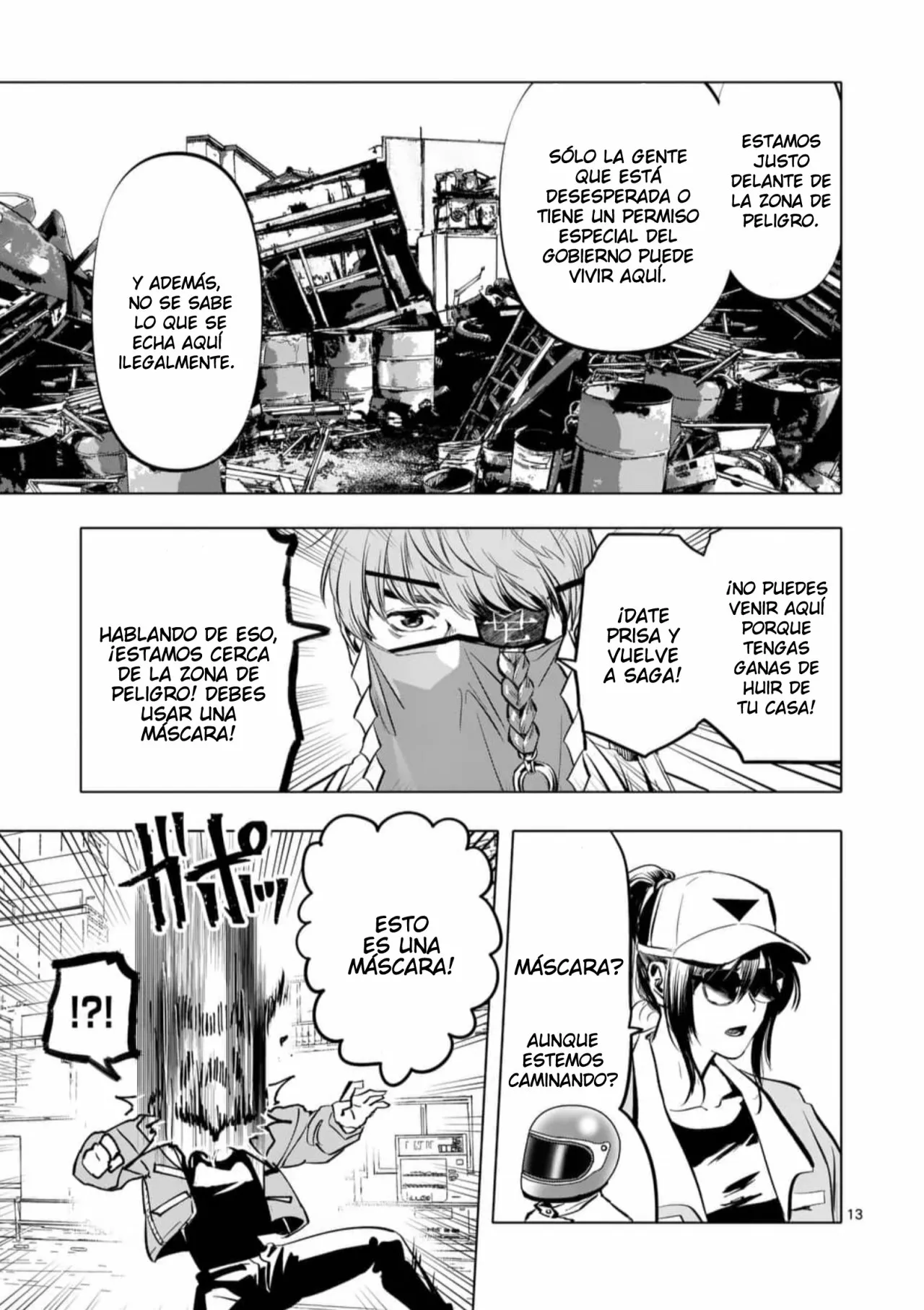 Página 13 del Manga