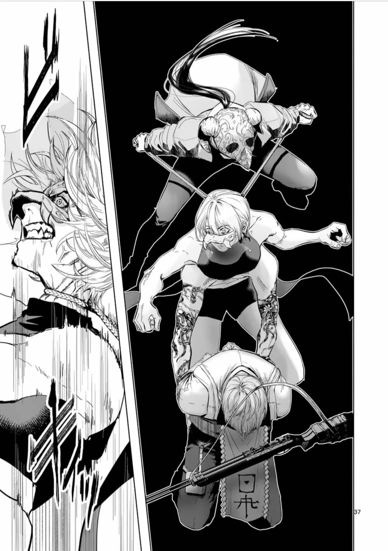 Página 37 del Manga