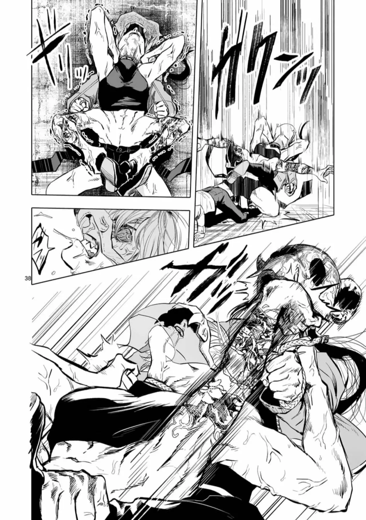 Página 38 del Manga