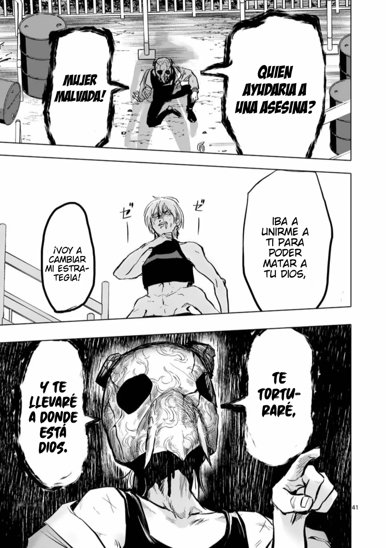 Página 41 del Manga