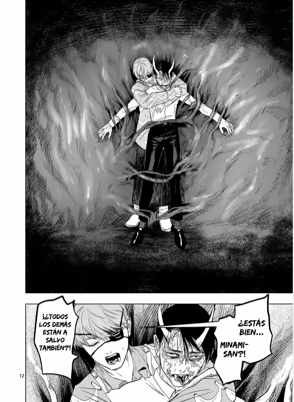 Página 14 del Manga