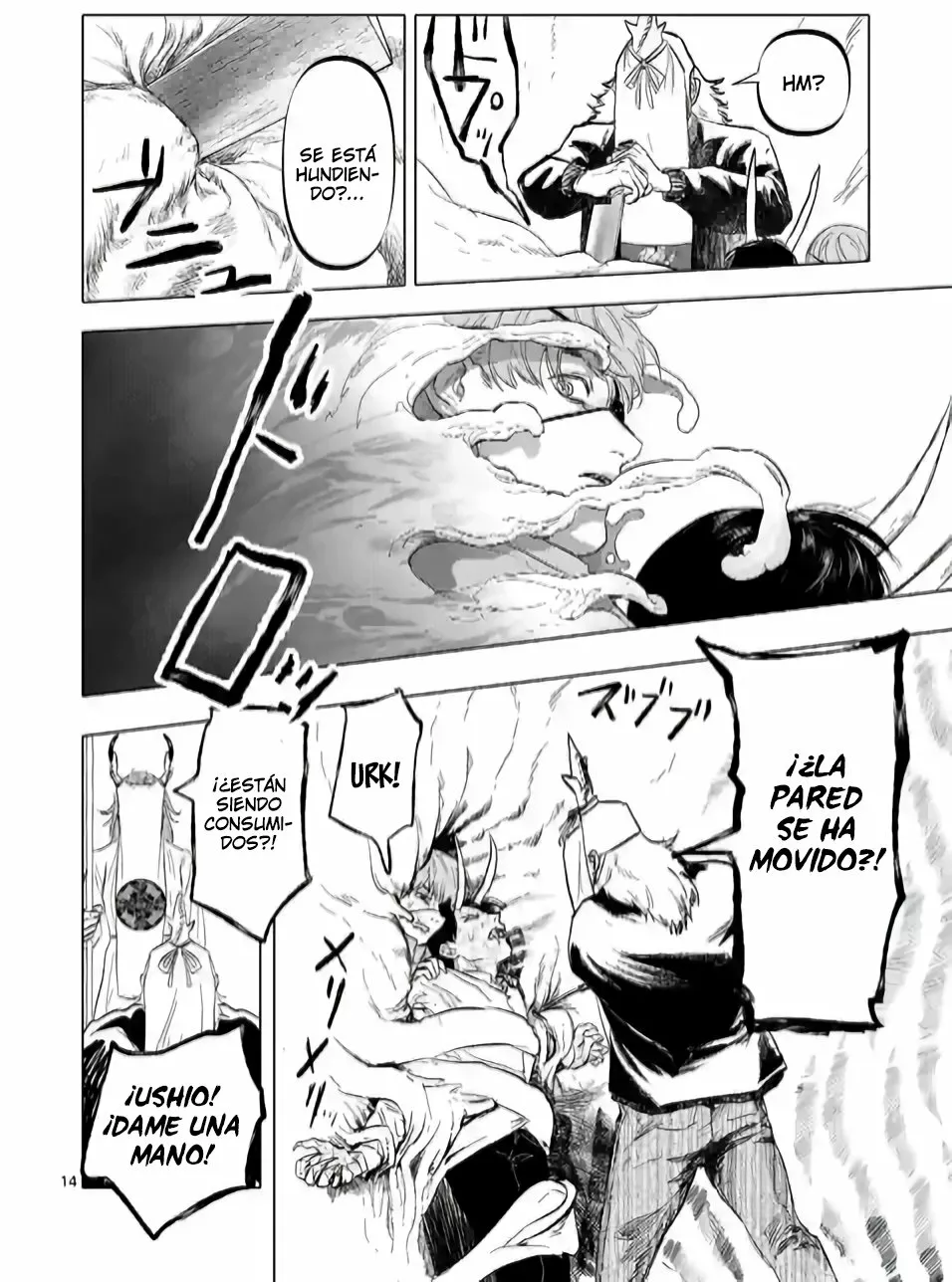 Página 16 del Manga