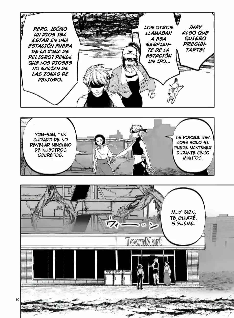 Página 12 del Manga