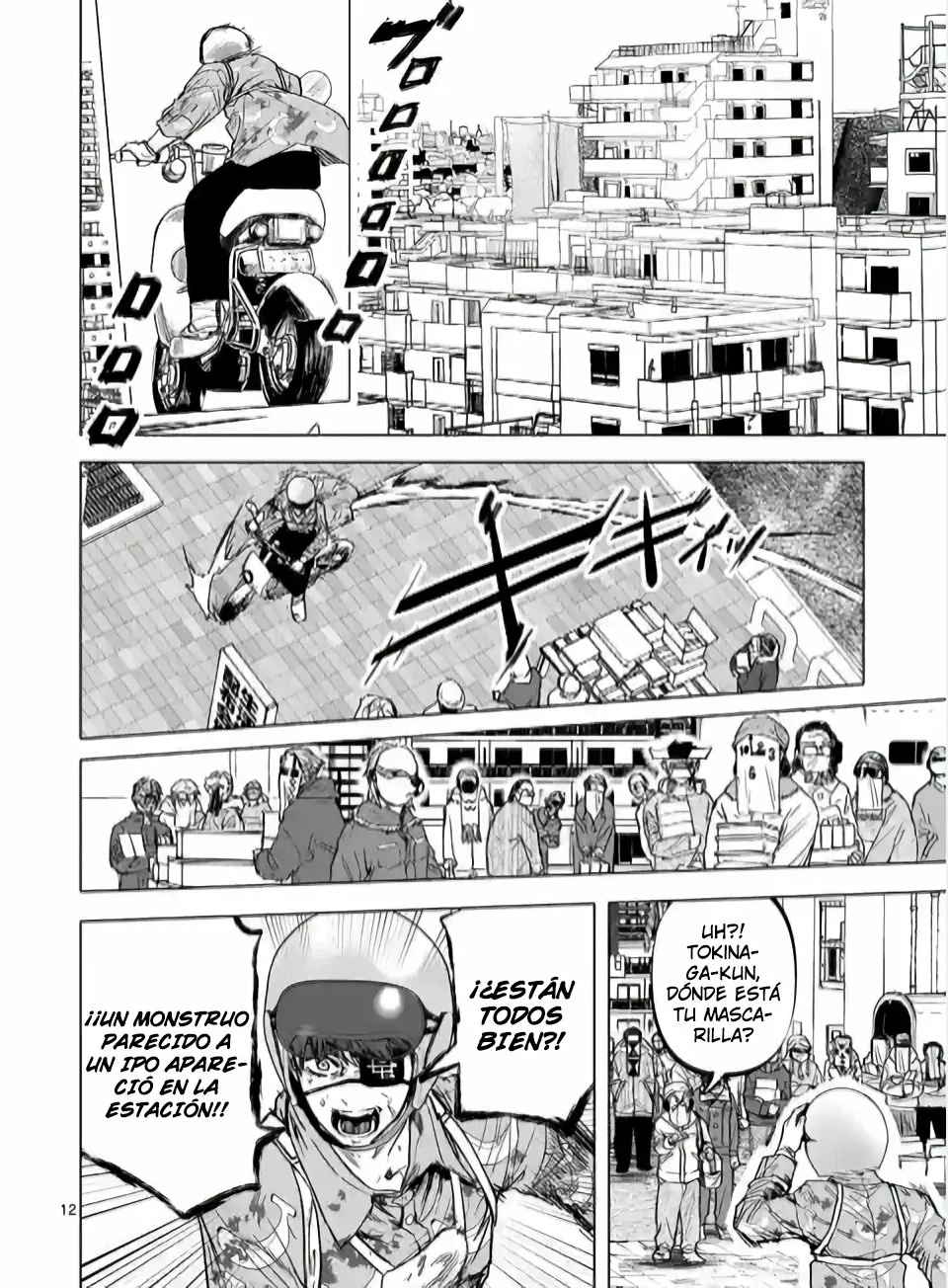 Página 15 del Manga