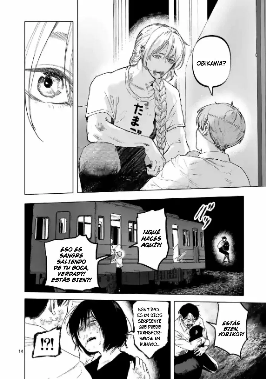 Página 20 del Manga