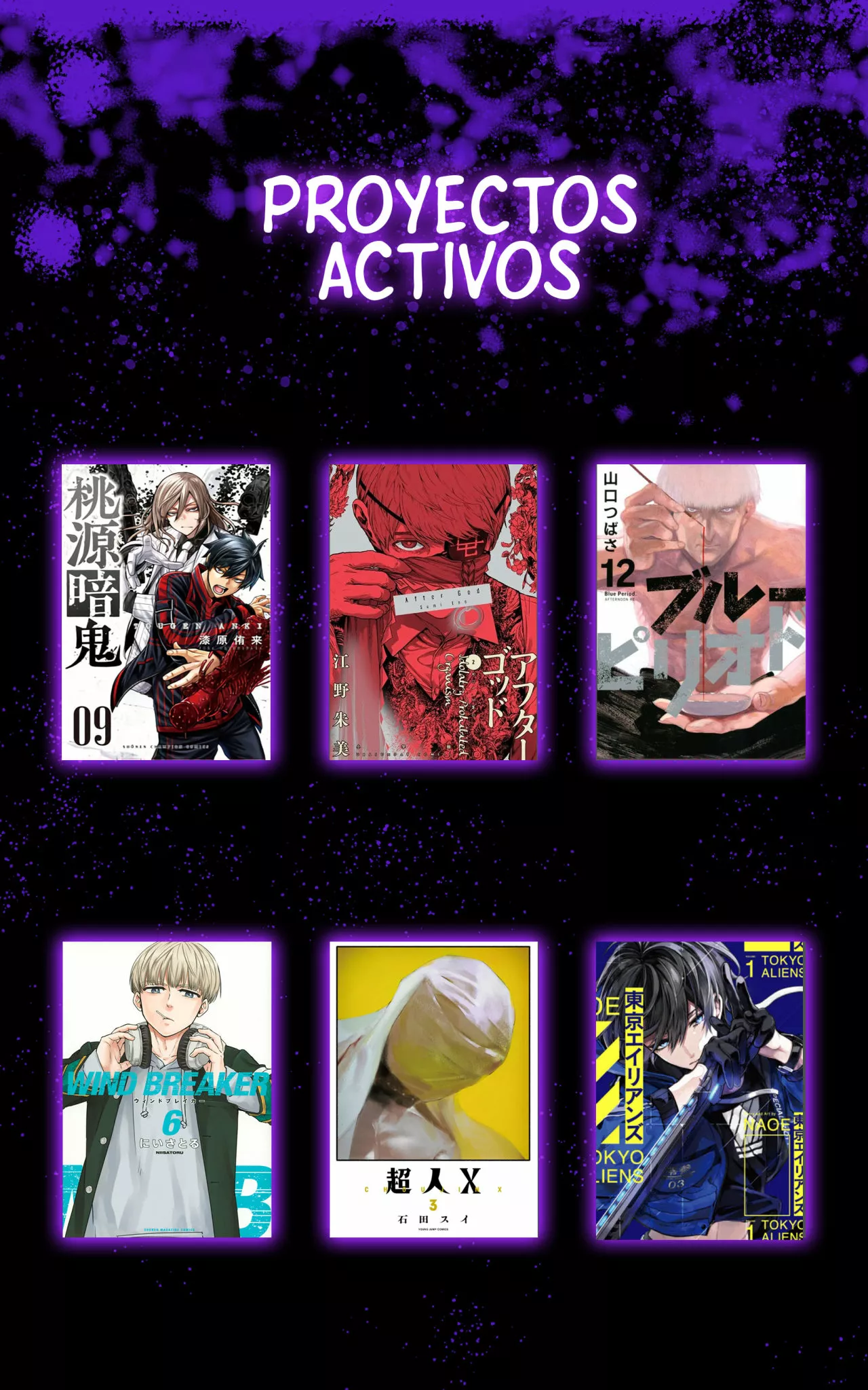 Página 29 del Manga