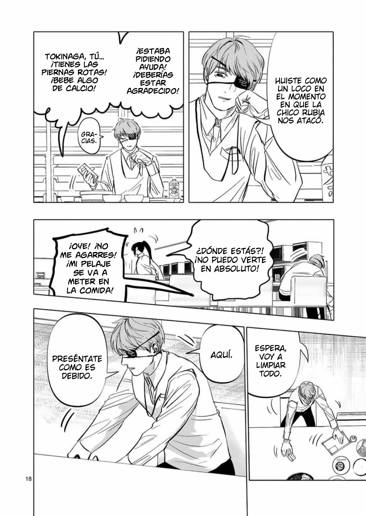 Página 19 del Manga