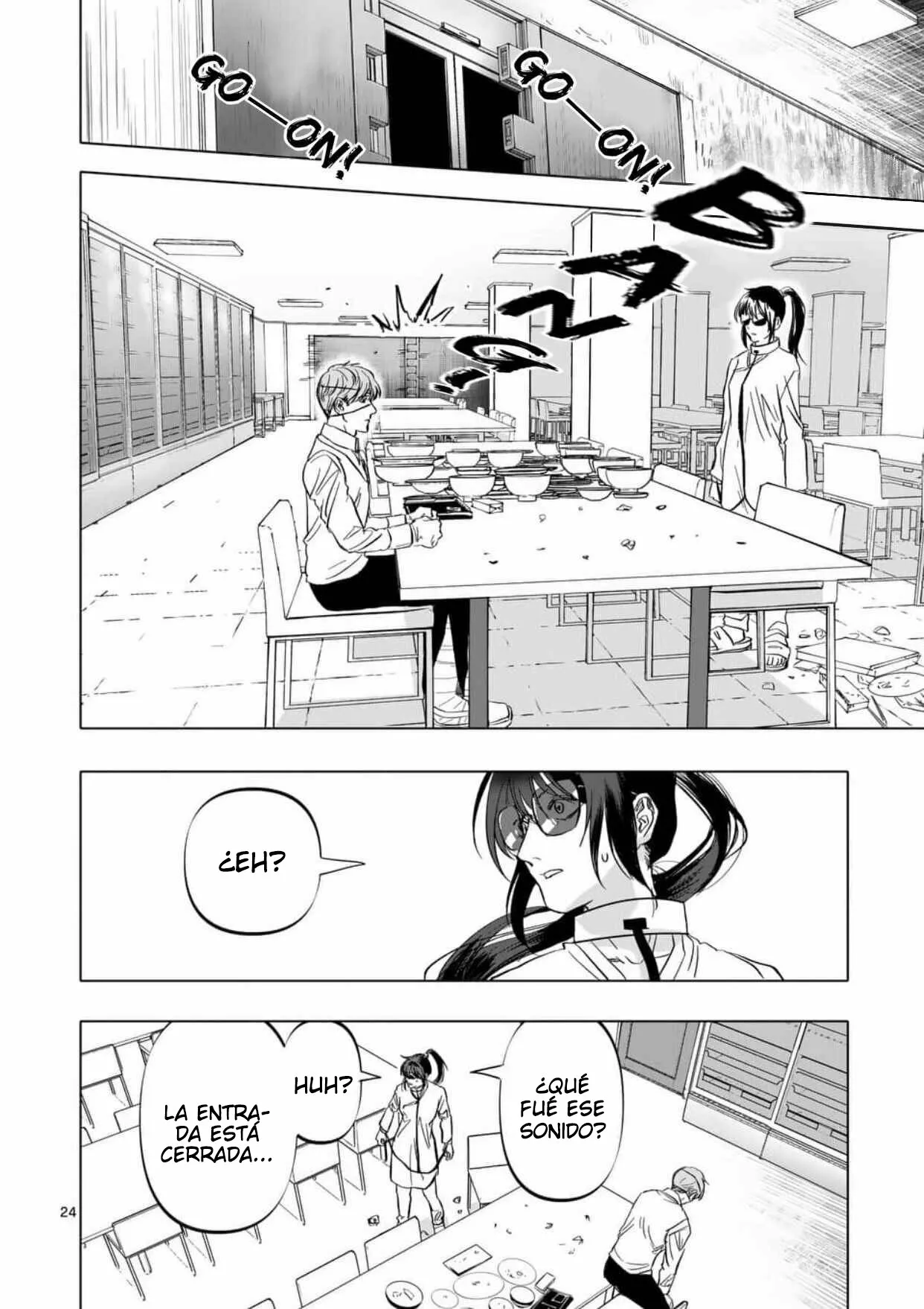 Página 25 del Manga