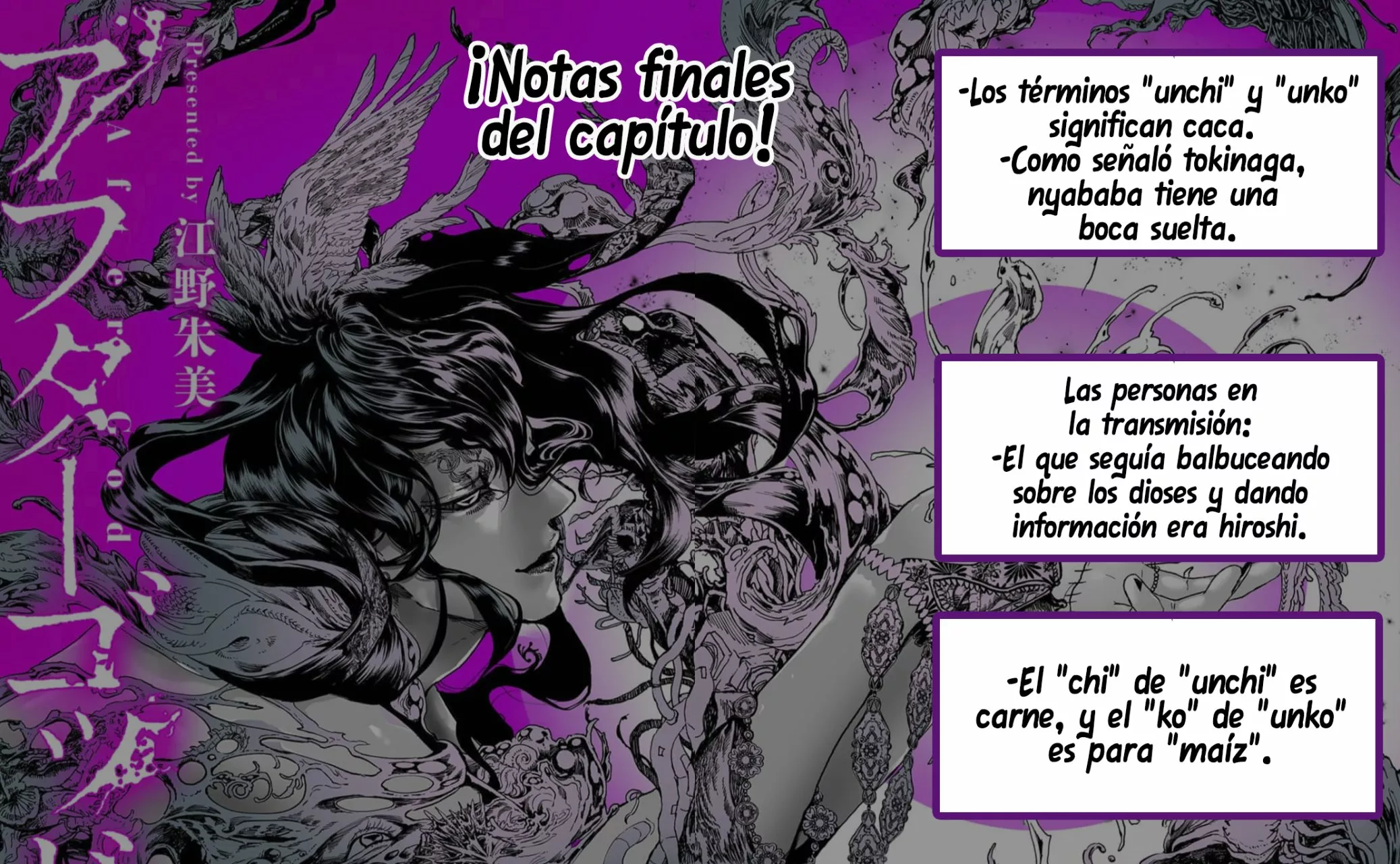 Página 27 del Manga