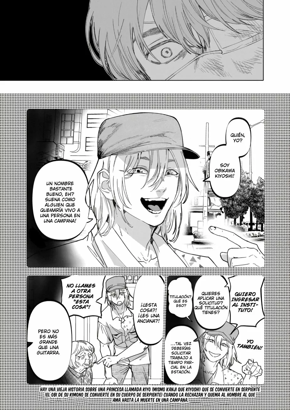 Página 23 del Manga