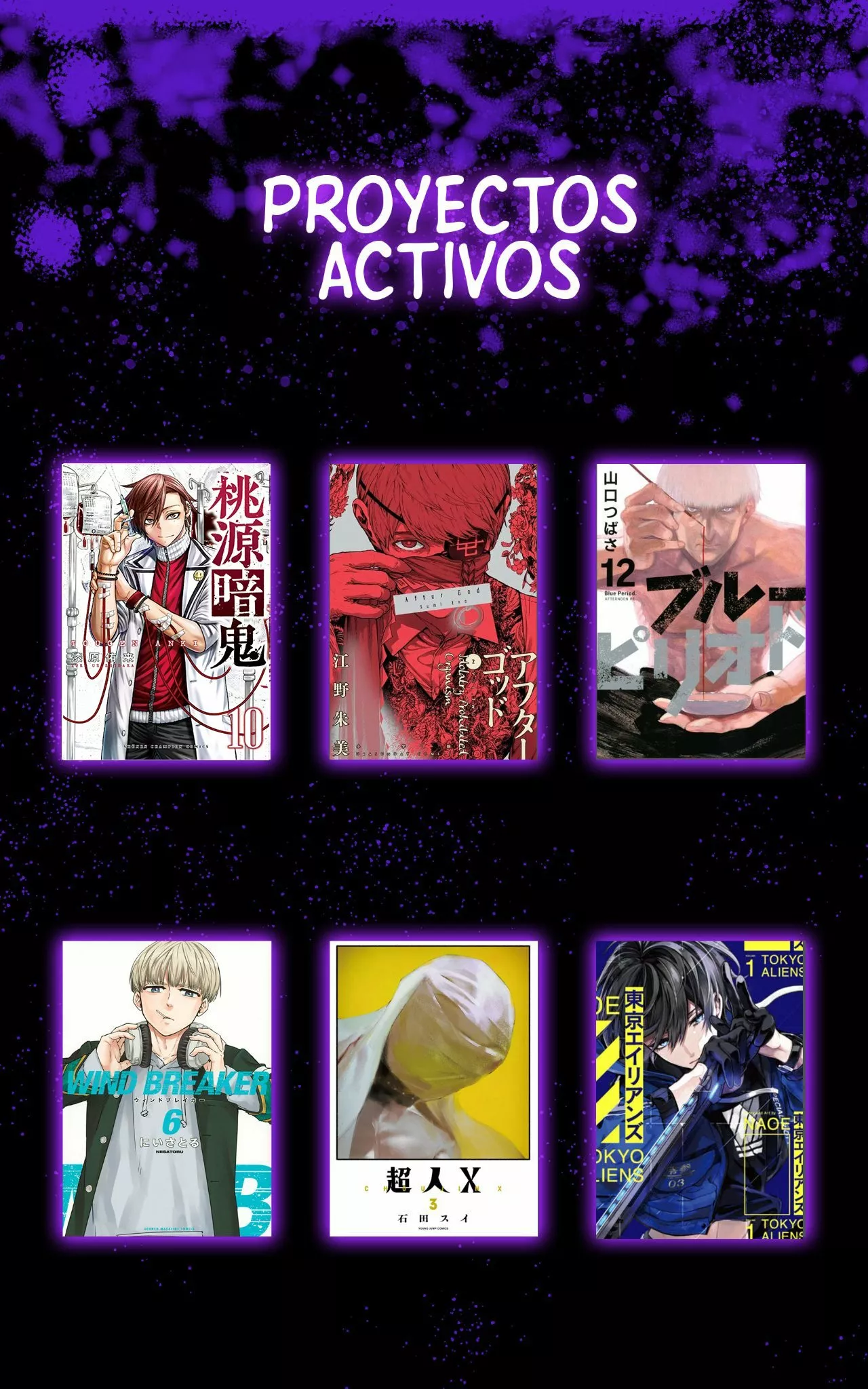 Página 24 del Manga