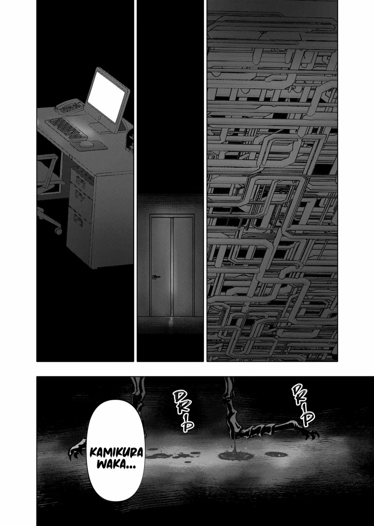 Página 25 del Manga